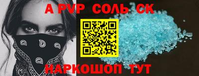 МДПВ Рузаевка