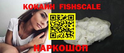 амфетамин Рыбинск