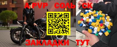 амфетамин Рыбинск