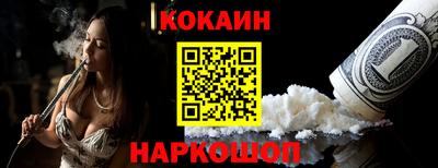мяу мяу мука Рязань