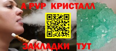 мяу мяу мука Рязань