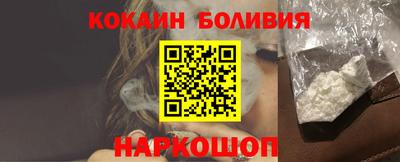 МДПВ Рузаевка