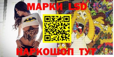 амфетамин Рыбинск