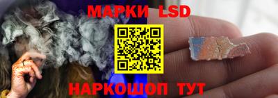 мяу мяу мука Рязань