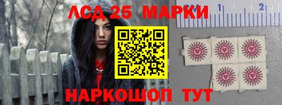 амфетамин Рыбинск