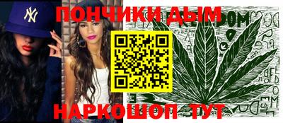 амфетамин Рыбинск