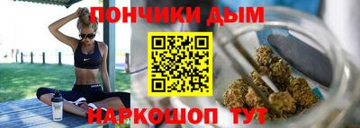 МДПВ Рузаевка