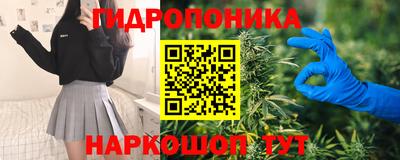 амфетамин Рыбинск