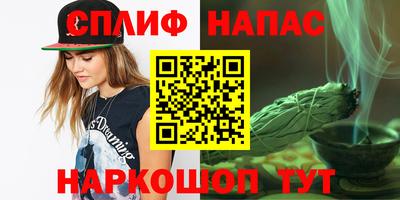 амфетамин Рыбинск