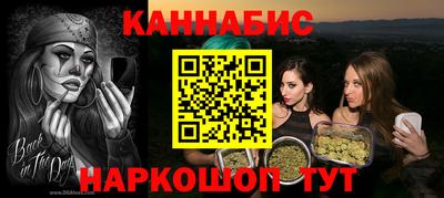 мяу мяу мука Рязань
