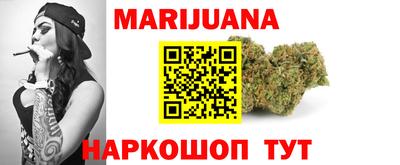 амфетамин Рыбинск