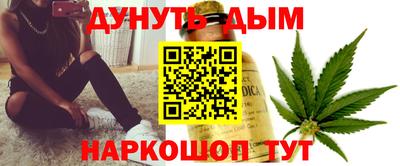 соль ск Пугачёв