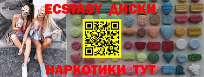мяу мяу мука Рязань
