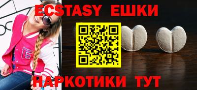 МДПВ Рузаевка