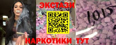 мяу мяу мука Рязань