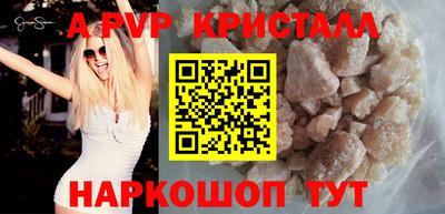 МДПВ Рузаевка