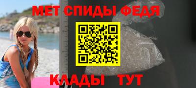 МДПВ Рузаевка
