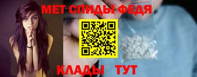 мяу мяу мука Рязань