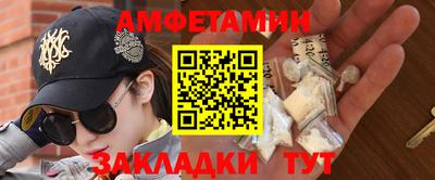 мяу мяу мука Рязань