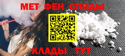 мяу мяу мука Рязань