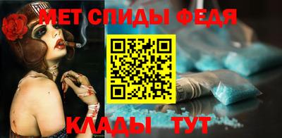 МДПВ Рузаевка