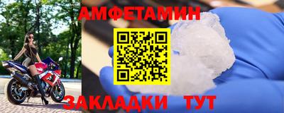 мяу мяу мука Рязань