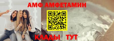 мяу мяу мука Рязань