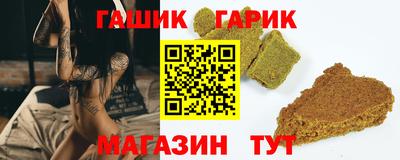 мяу мяу мука Рязань