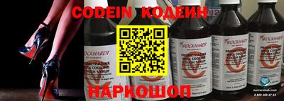 МДПВ Рузаевка