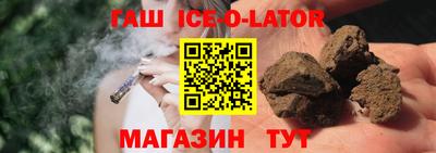 МДПВ Рузаевка