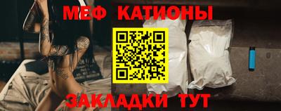 бошки Пыть-Ях