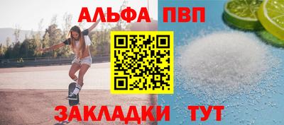 МДПВ Рузаевка